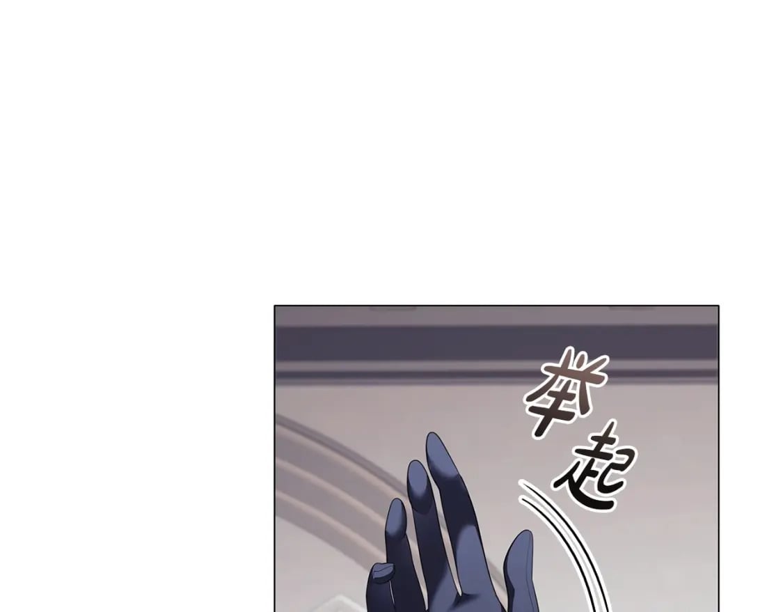 第88话 审判55
