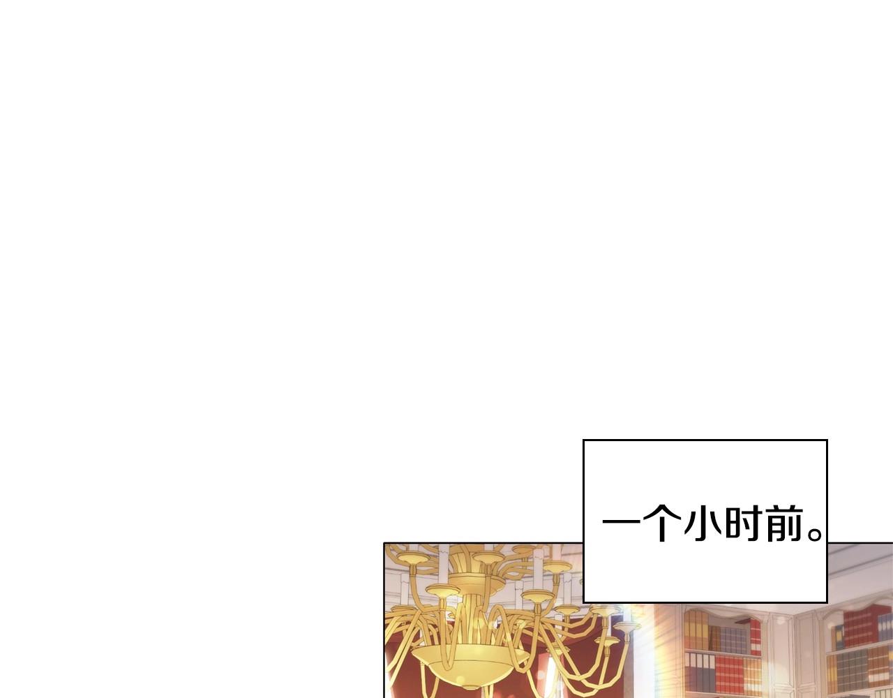 第44话 要亲我吗？15