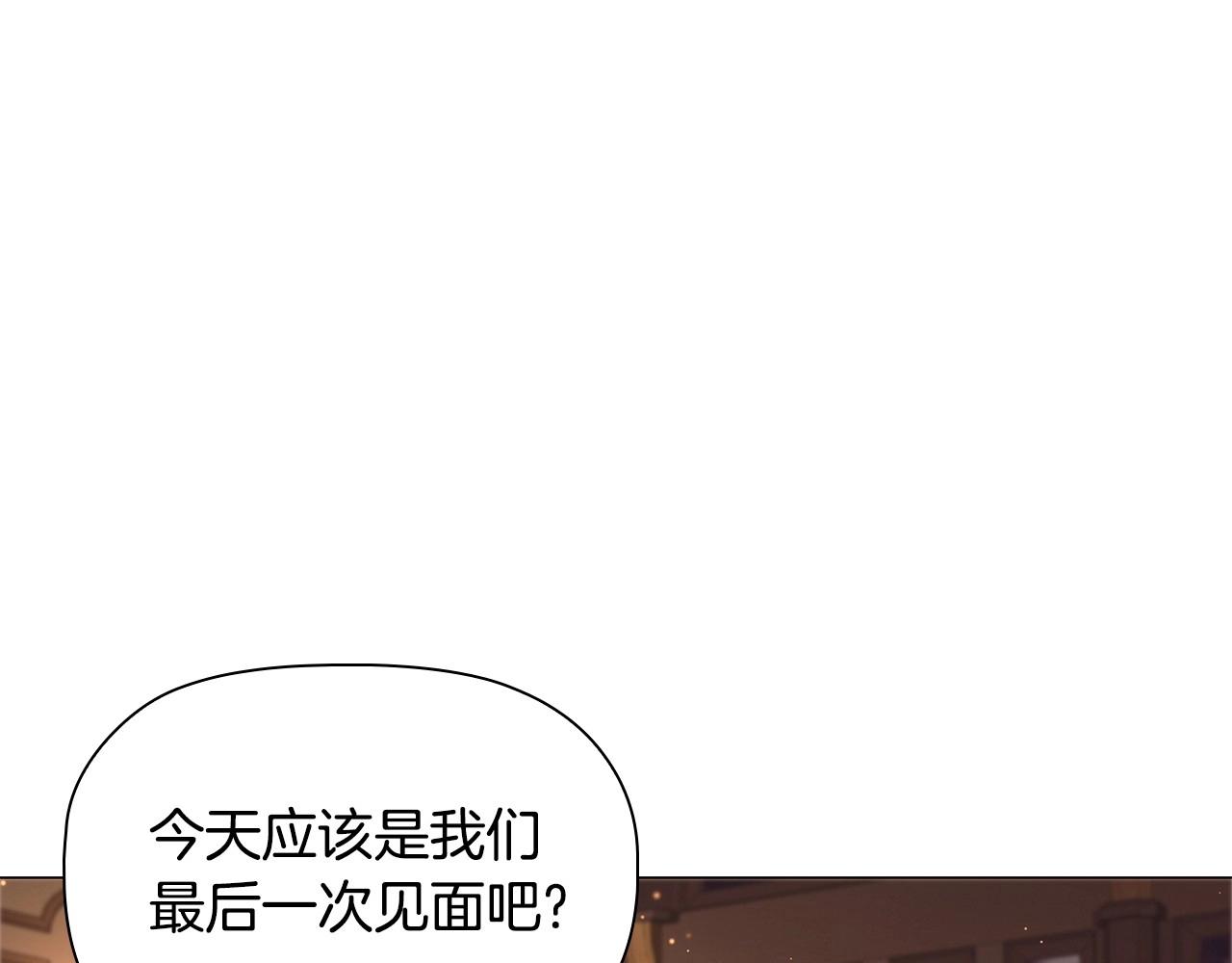 第55话 最后的见面54