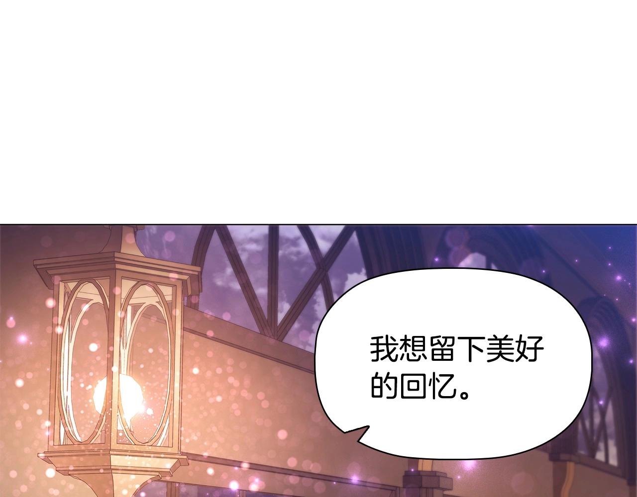 第55话 最后的见面58