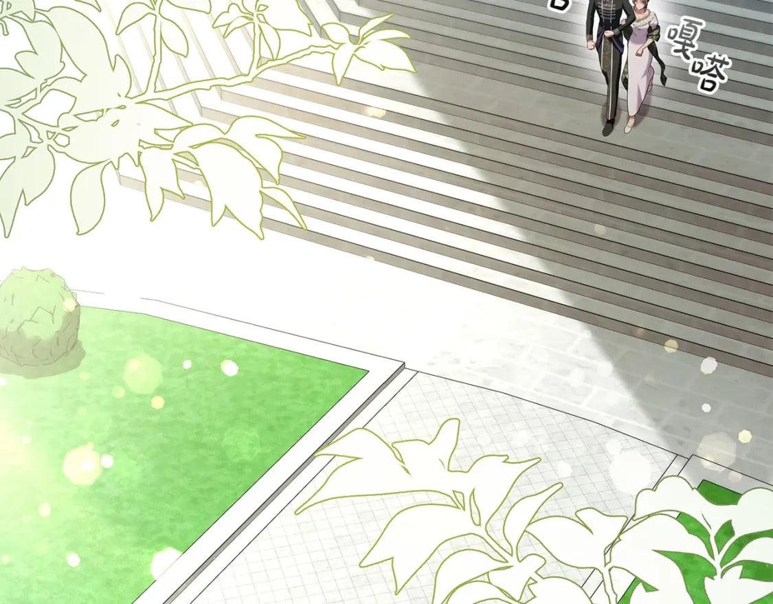 第77话 和他共度一生？9