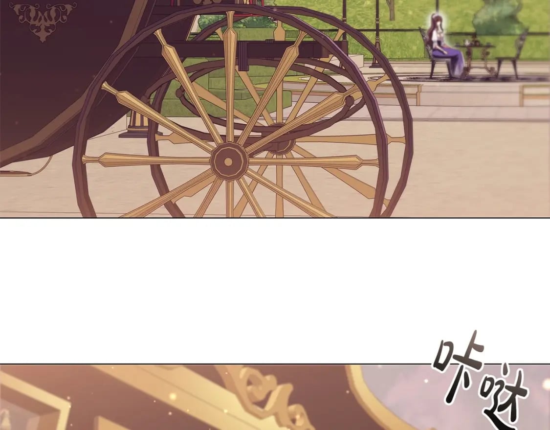 第73话 仇人的特殊取向？119