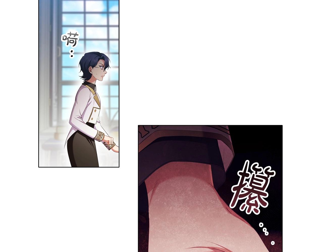 第43话 顶撞122