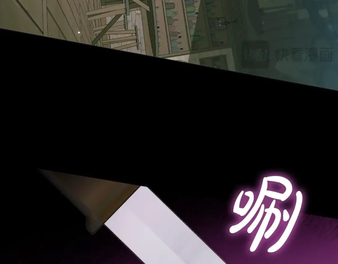 第83话 帮手竟是他！165