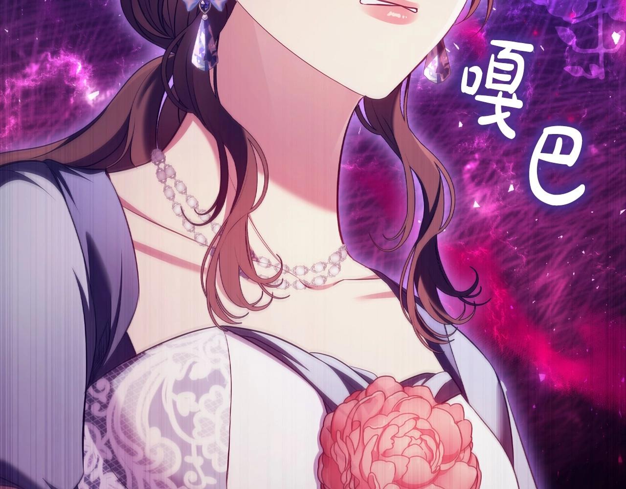 第58话 父母归来的惊喜146
