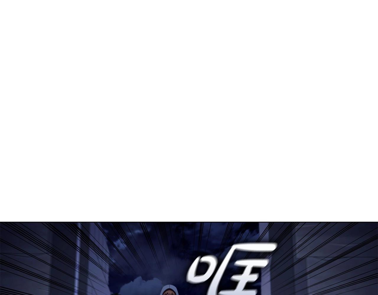 第61话 被掳走？！151