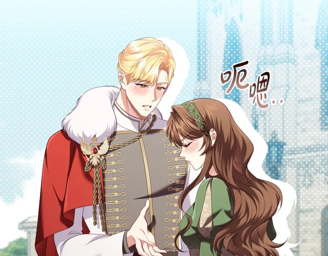 番外3 他好会亲44