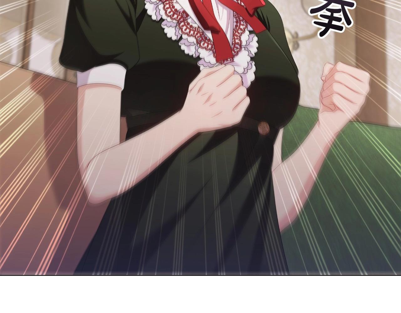 第34话登门道歉69