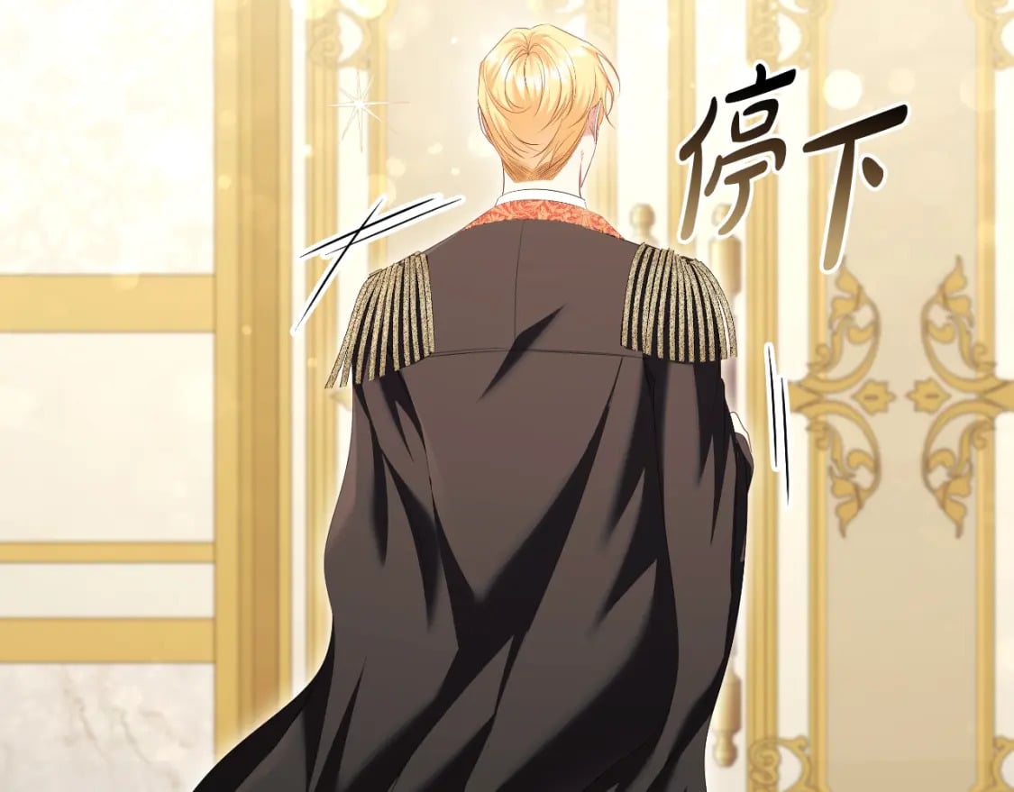 番外2 范也会求婚？！128
