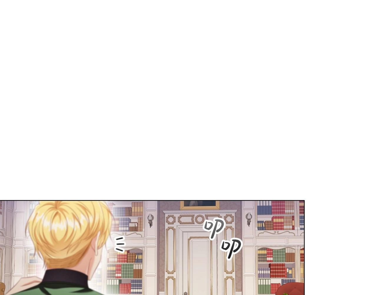 第44话 要亲我吗？39