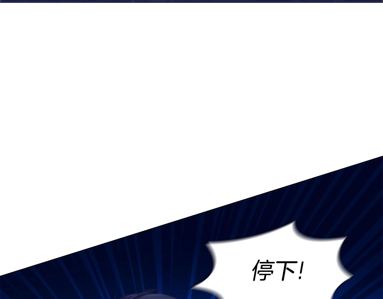 第53话 决裂124