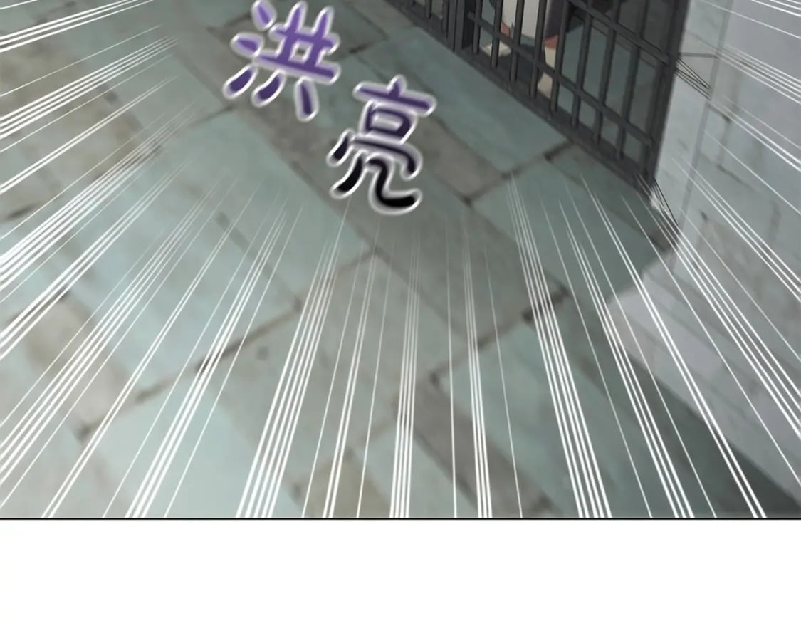 第67话 我爱你117