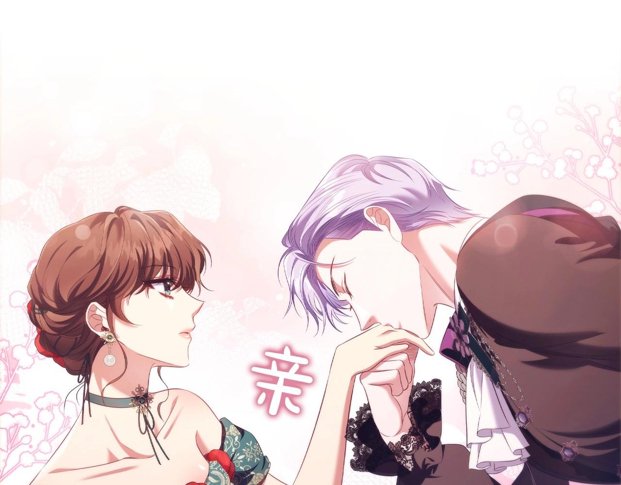 第48话 生日礼物58