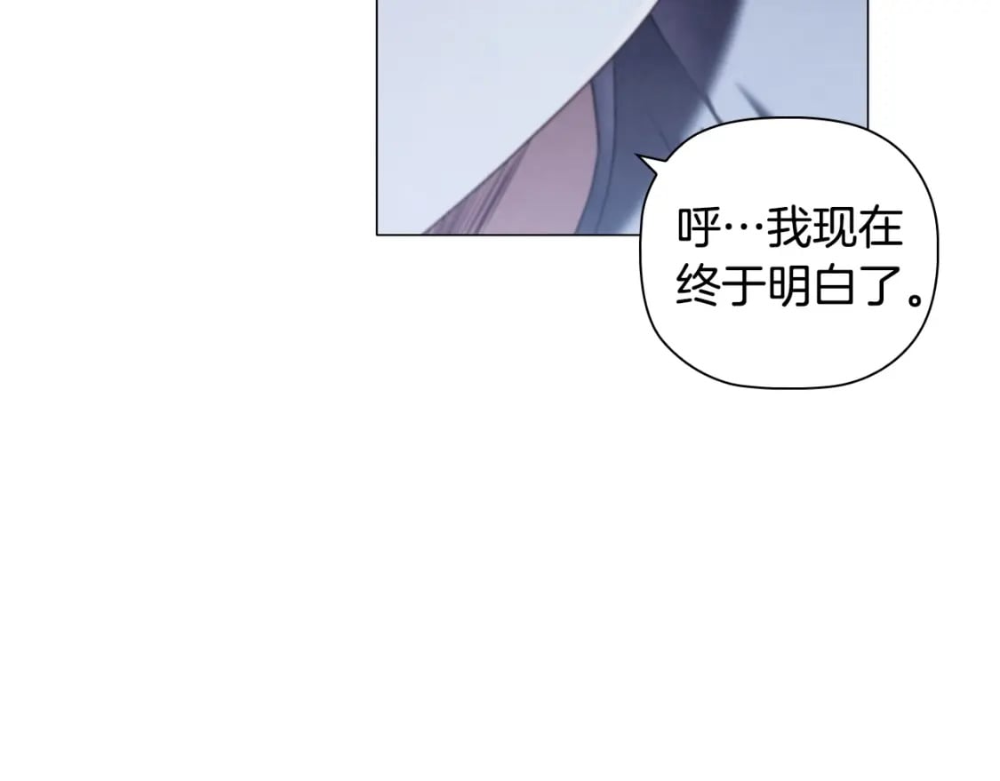 第89话 复仇终曲65