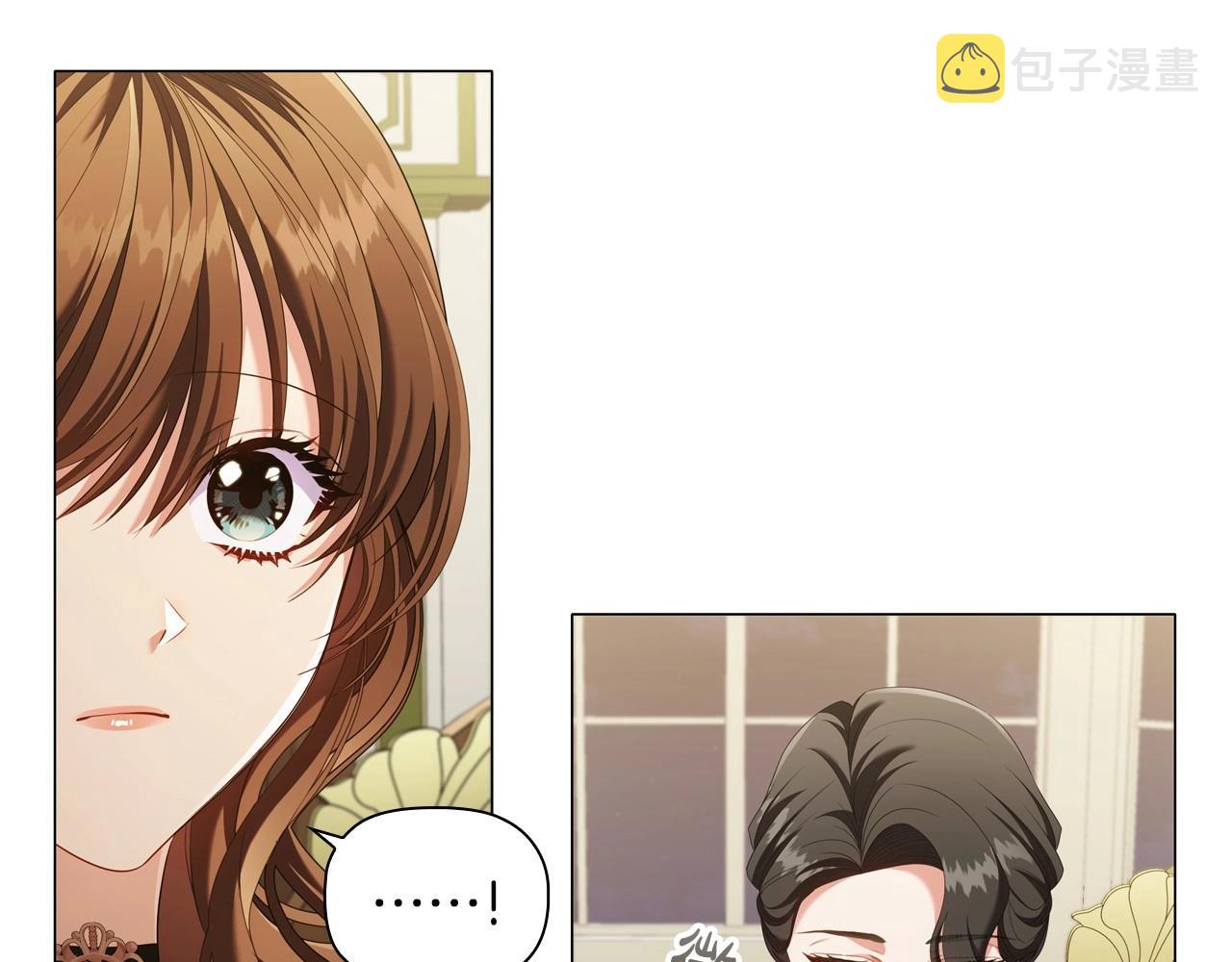 第36话毁掉的理由7