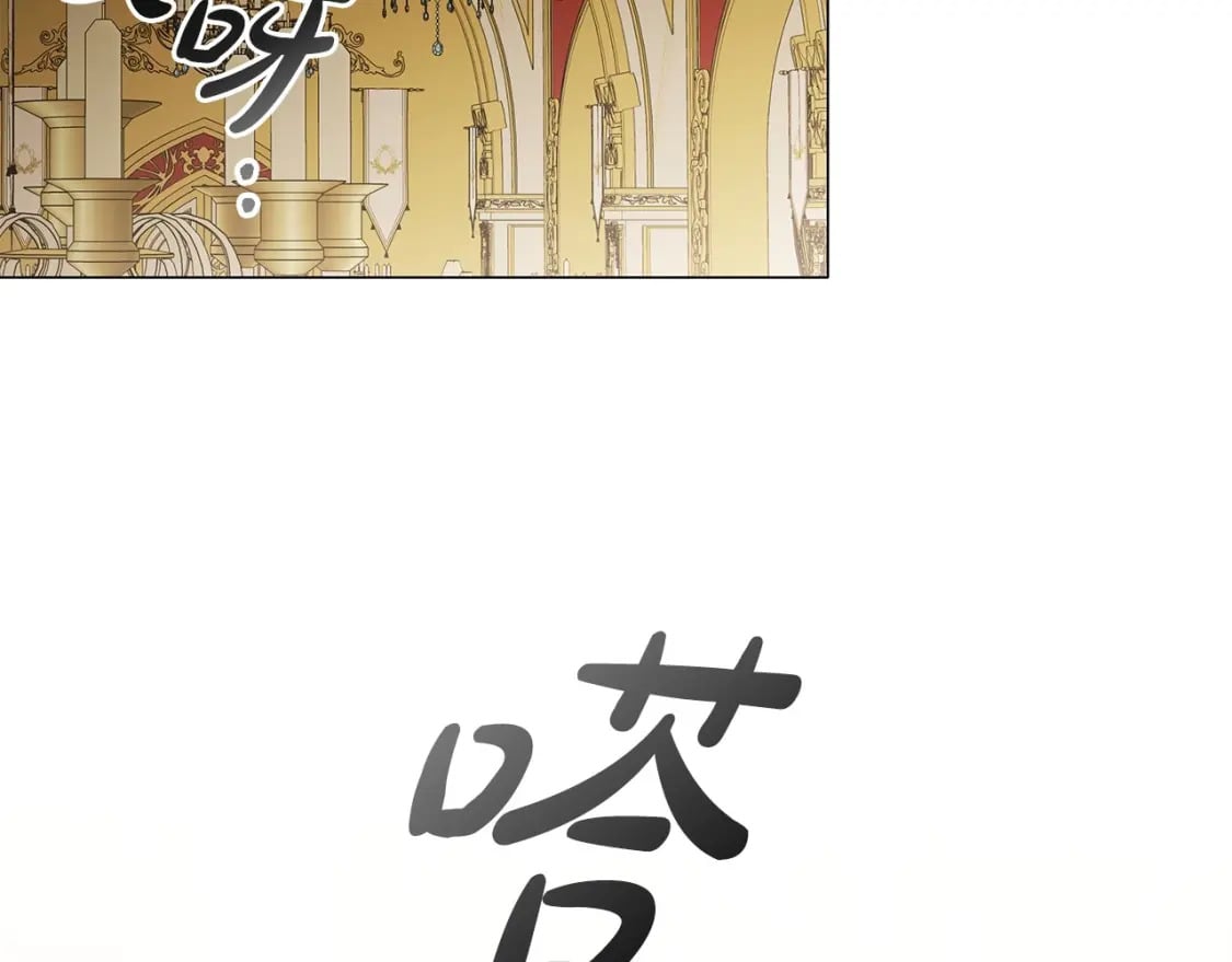 第70话 女儿不如儿子重要？102
