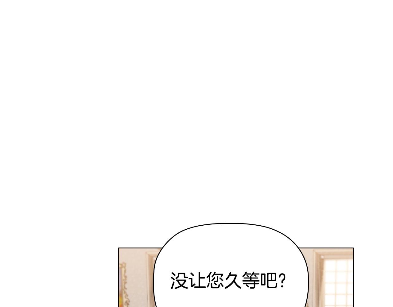 第46话 寻找新的爱情83