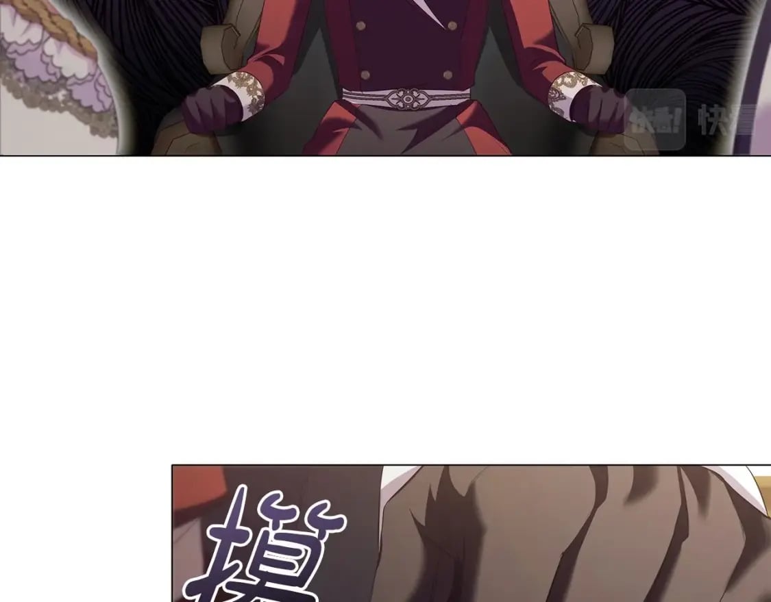 第75话 大公吃醋？146