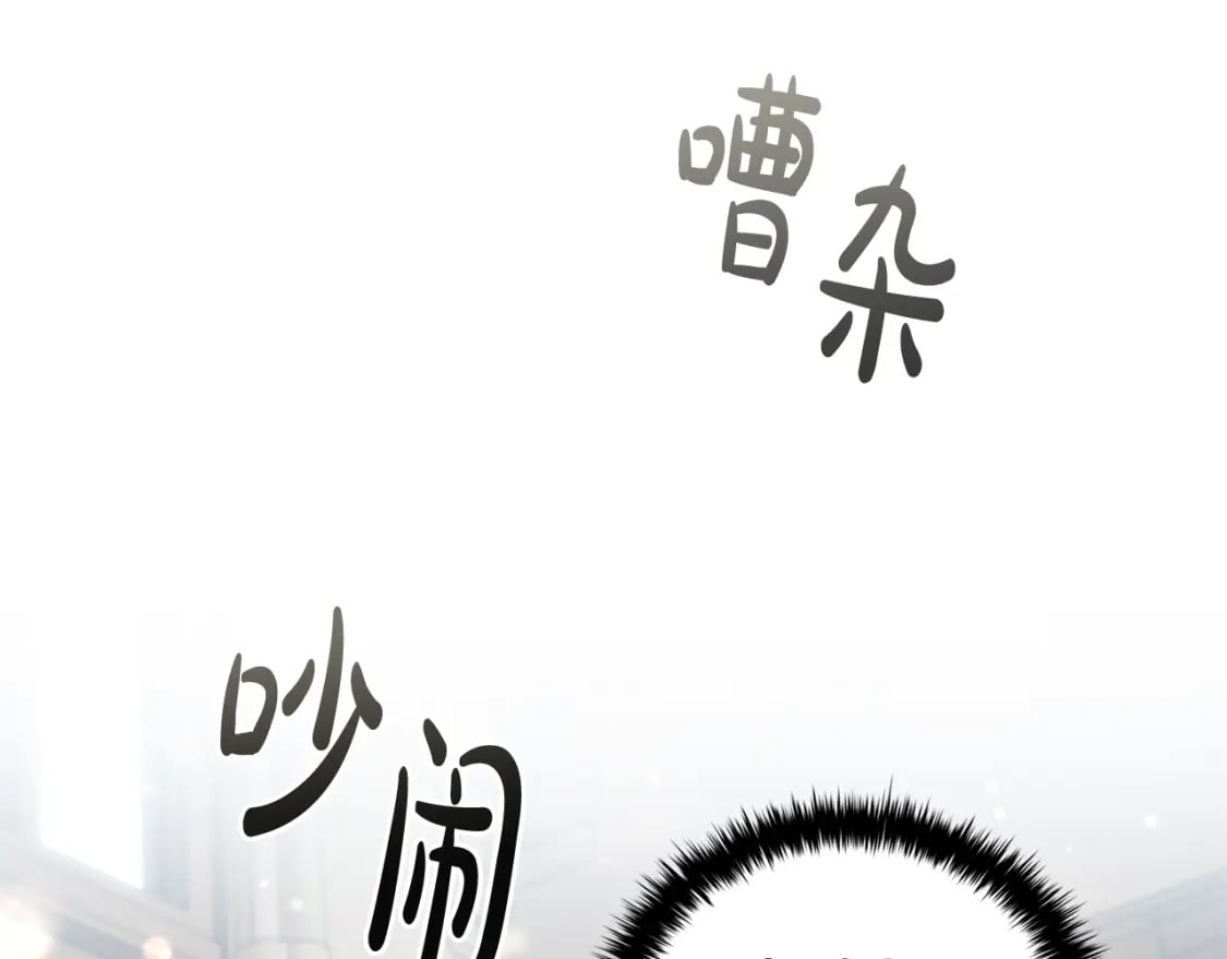 第87话 求婚165