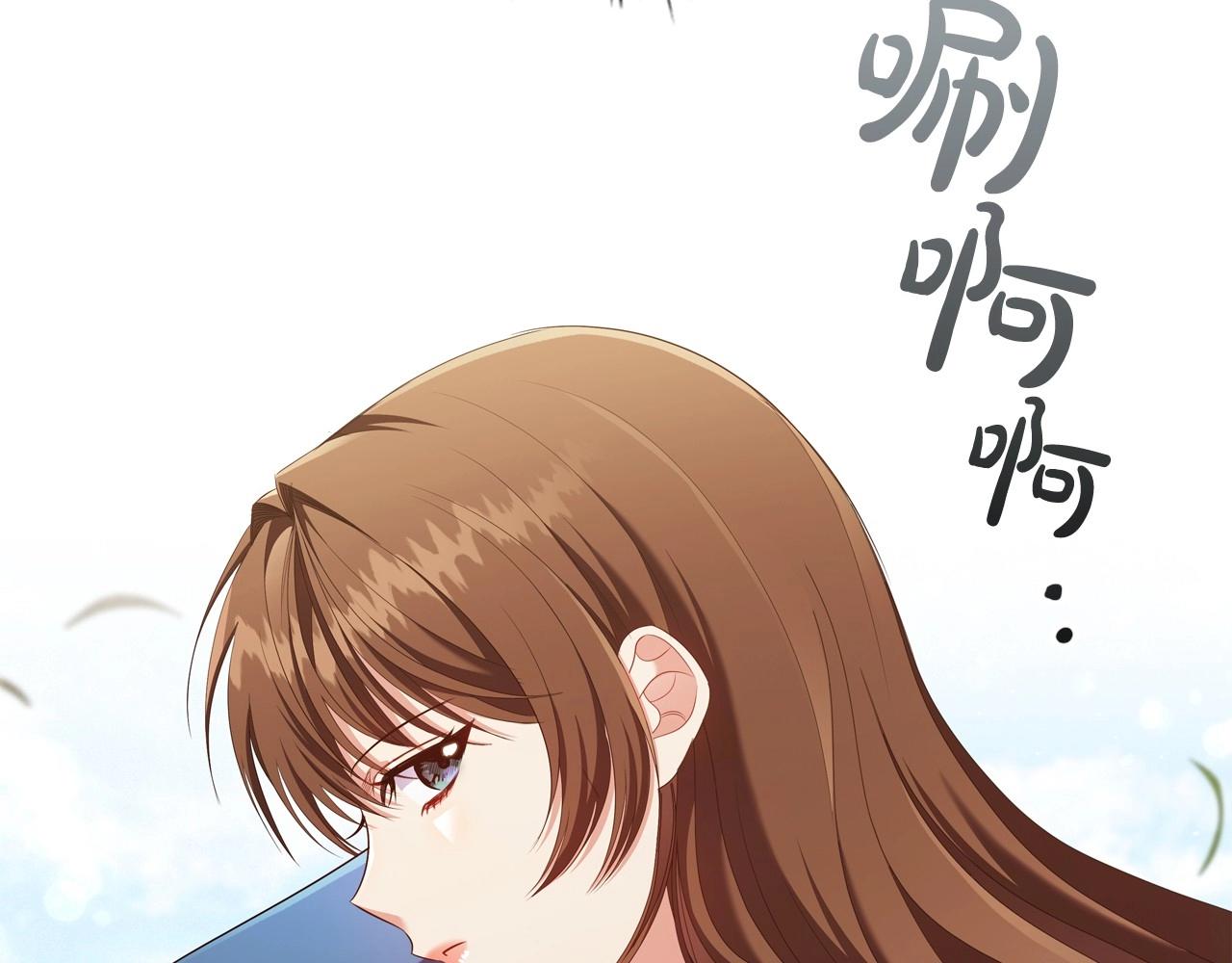 第35话另有所图的晚餐20