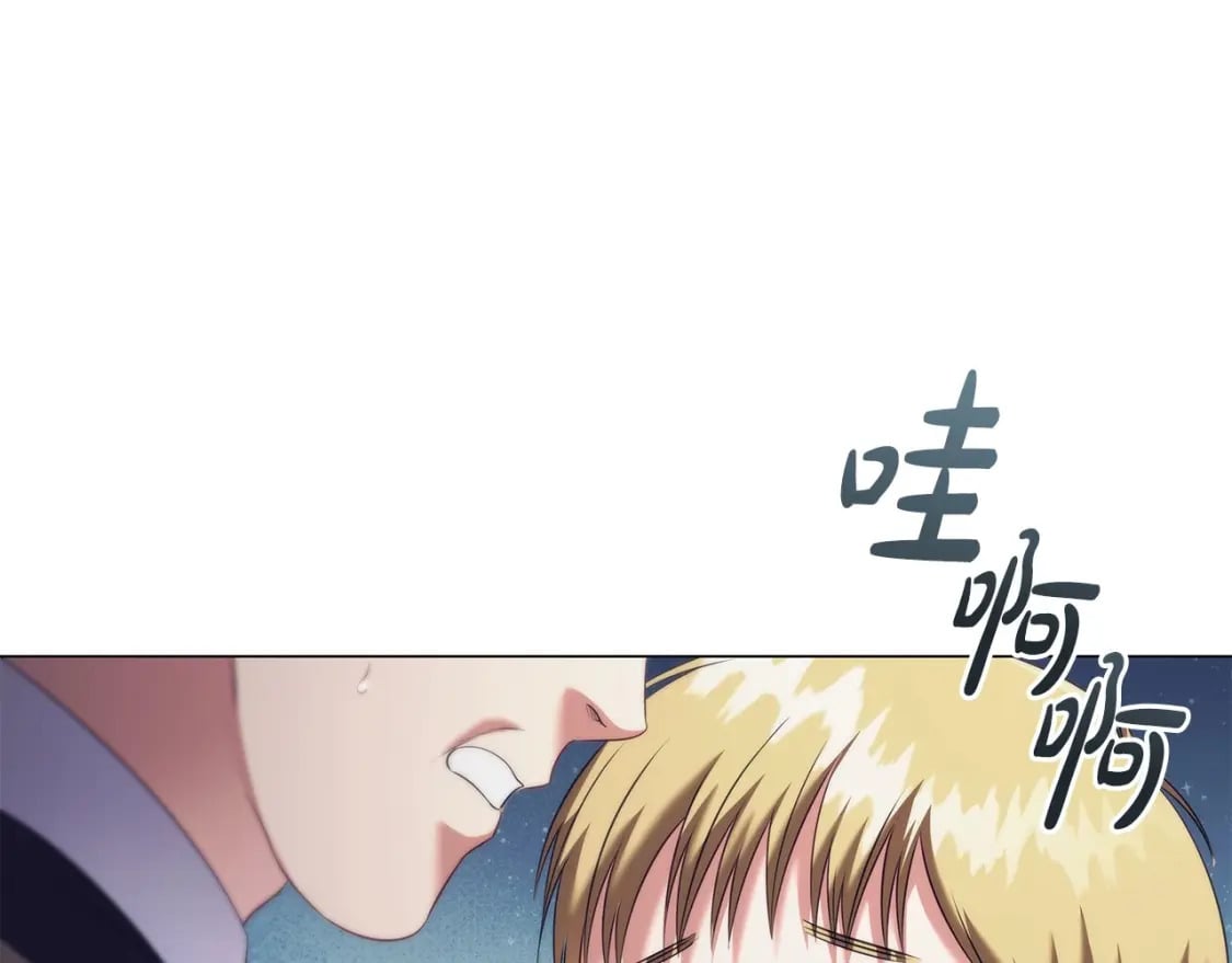 第70话 女儿不如儿子重要？79