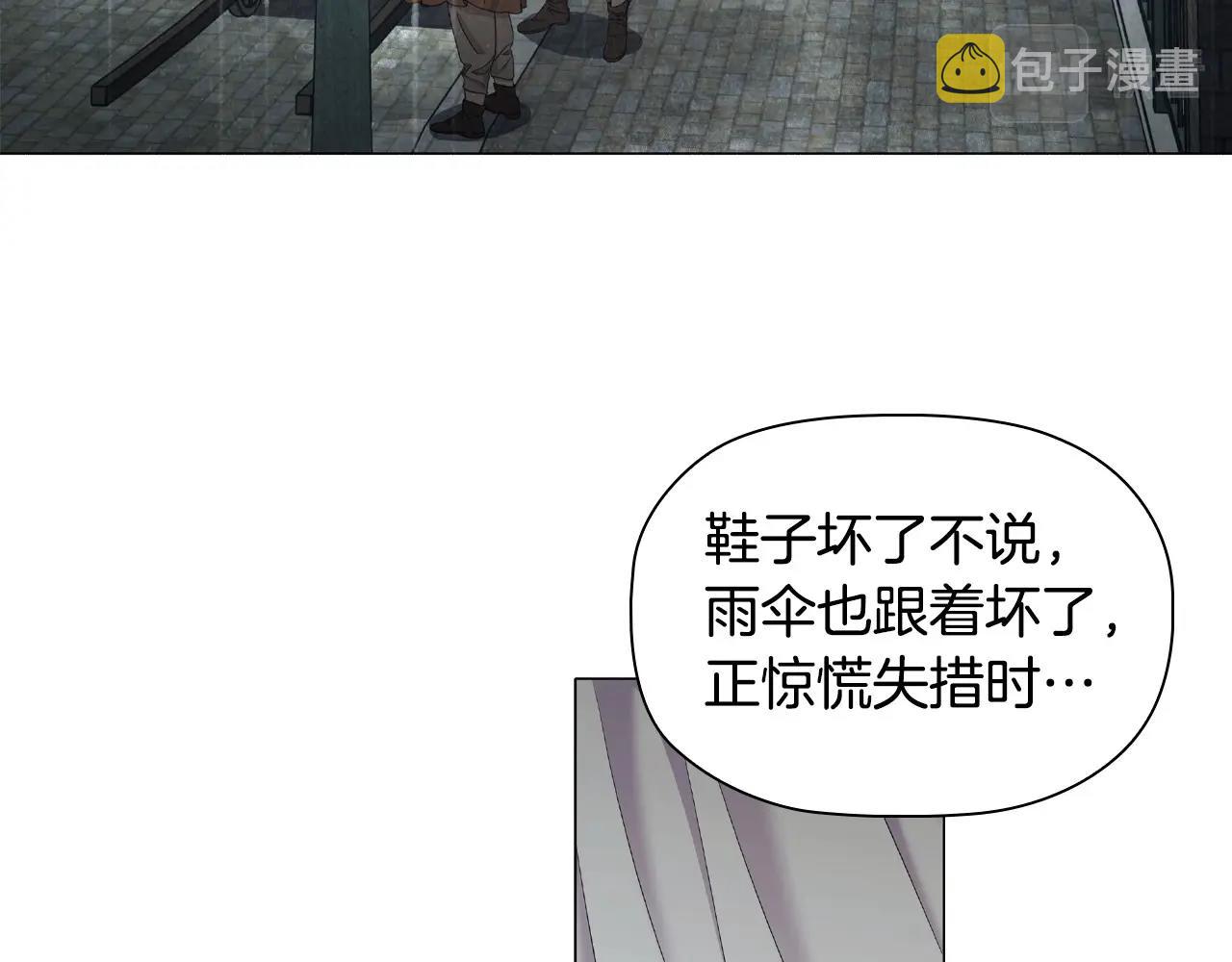 第42话 心高气傲52