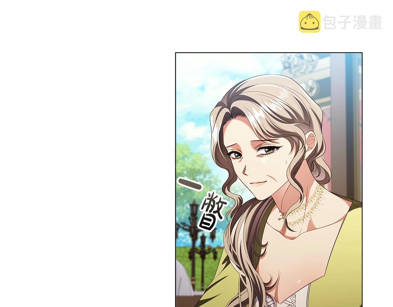 第58话 父母归来的惊喜125