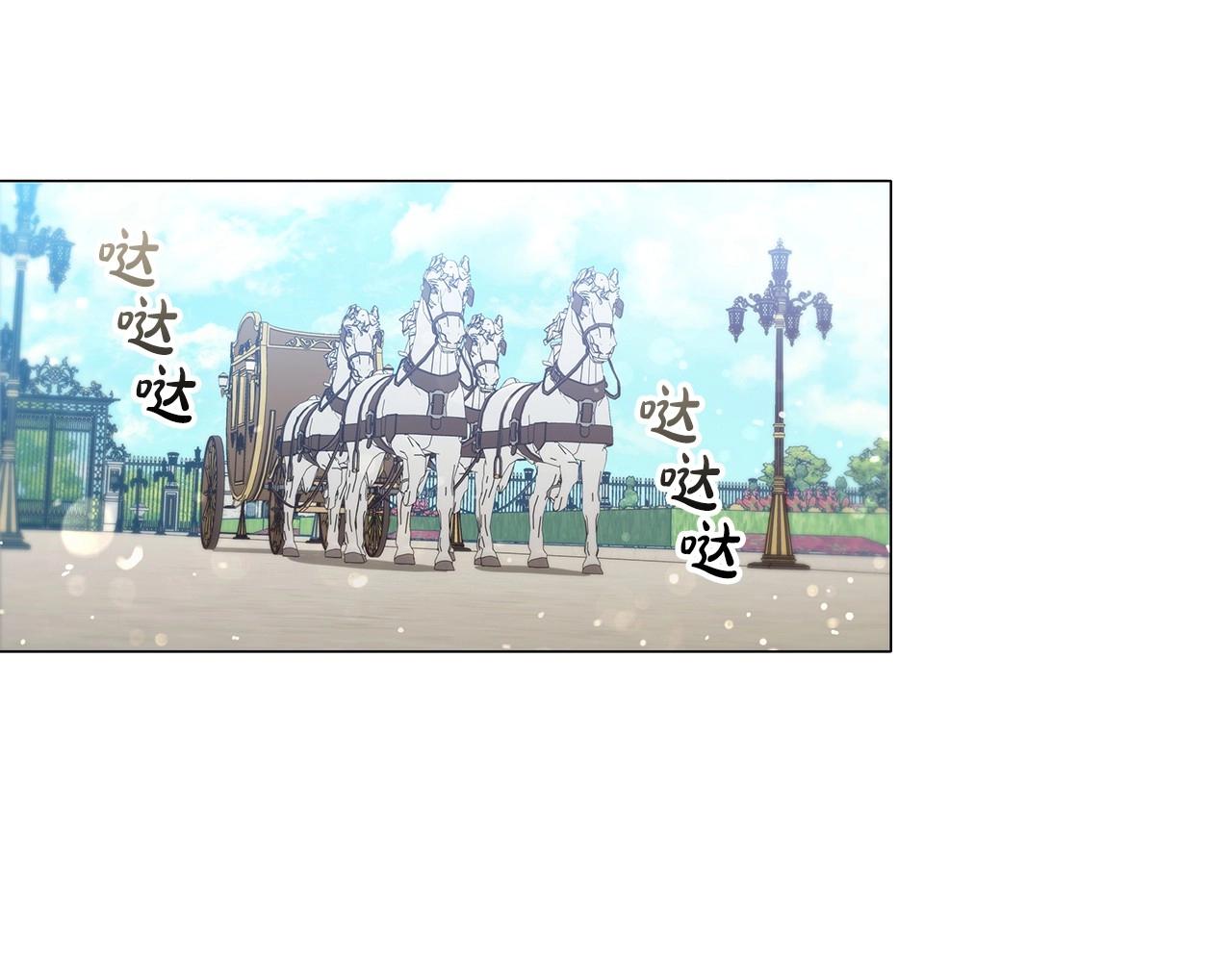 第58话 父母归来的惊喜93