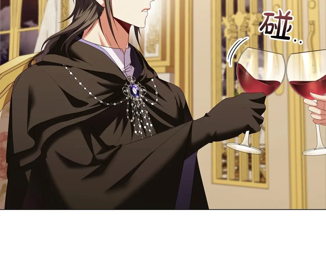 第71话 腹黑变黏人精？46