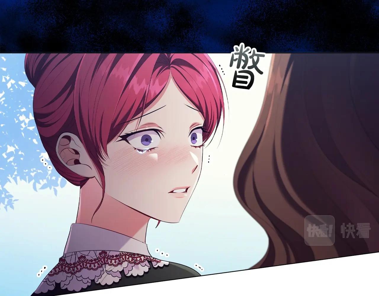 第33话塑料姐妹情167