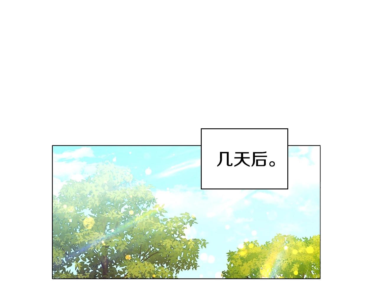 第45话 出神入化的演技15
