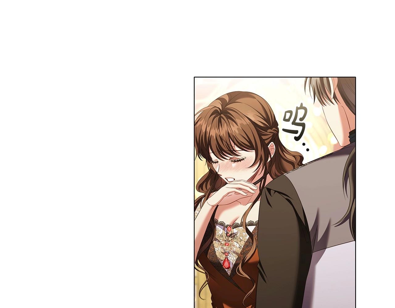 第56话 无法对抗的竞争者8