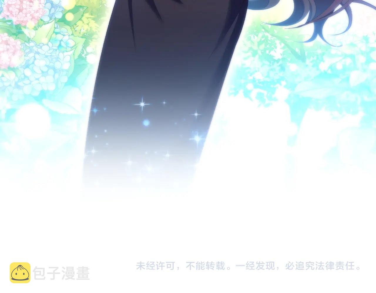 第38话职场刁难140