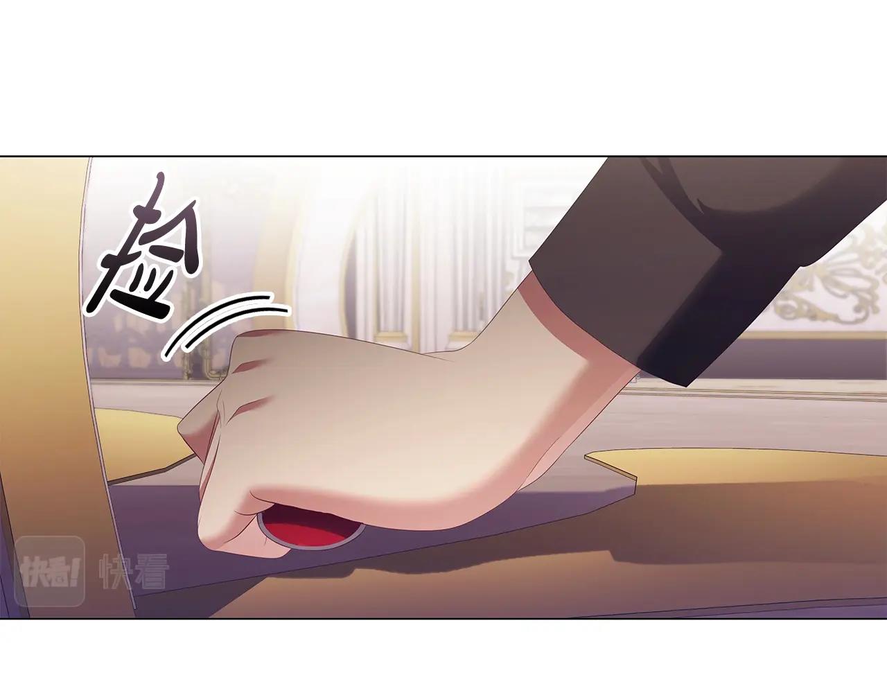 第57话 死而复生21