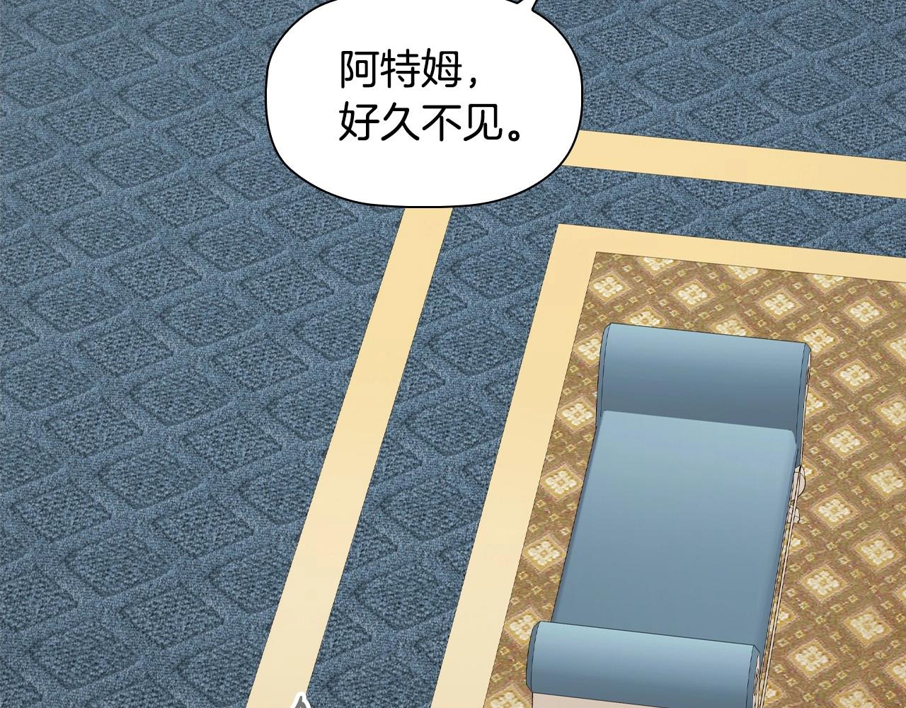 第48话 生日礼物6