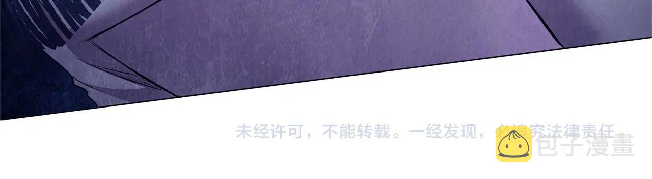 第47话 同事关系154