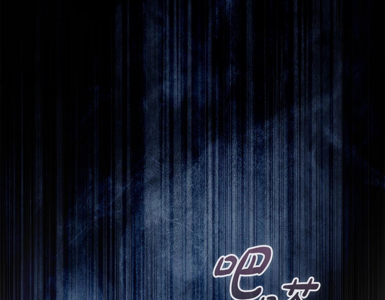 第61话 被掳走？！161
