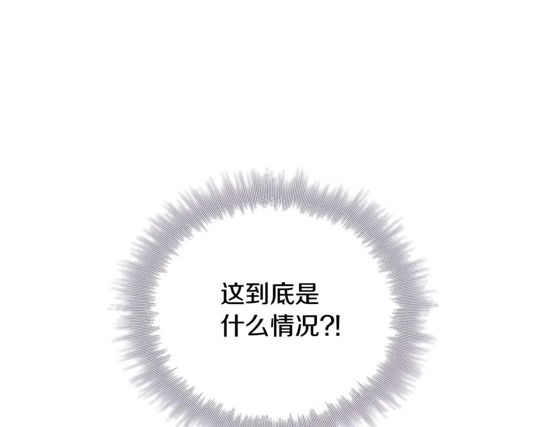 番外1 重生爱语136
