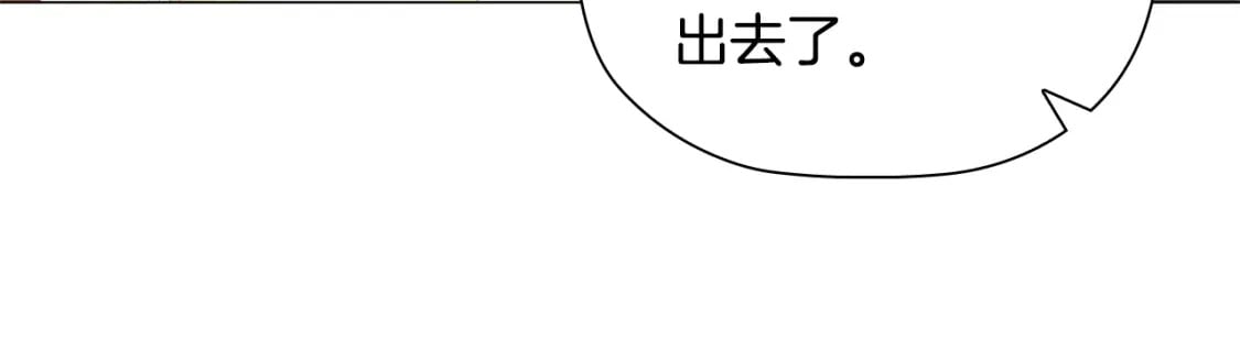 第89话 复仇终曲114