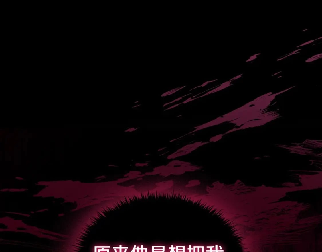 第74话 远方来客31