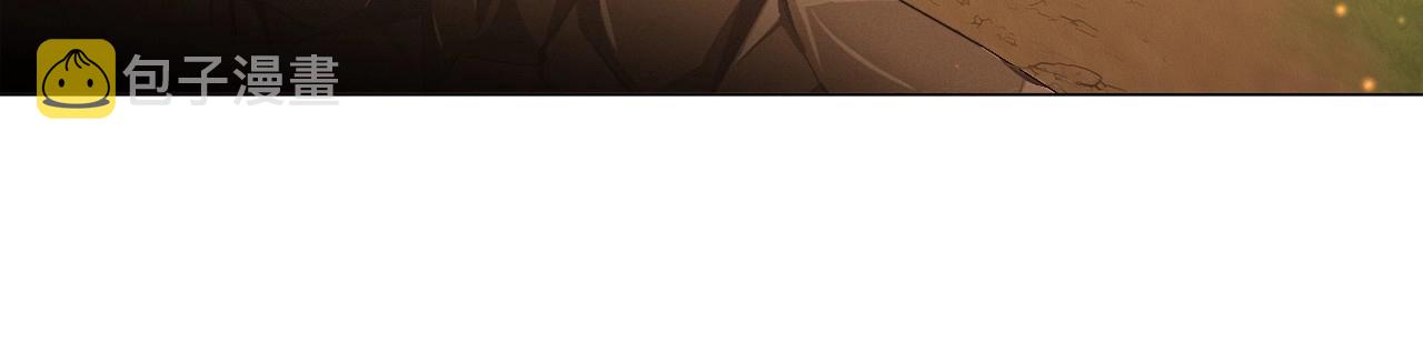 第61话 被掳走？！70
