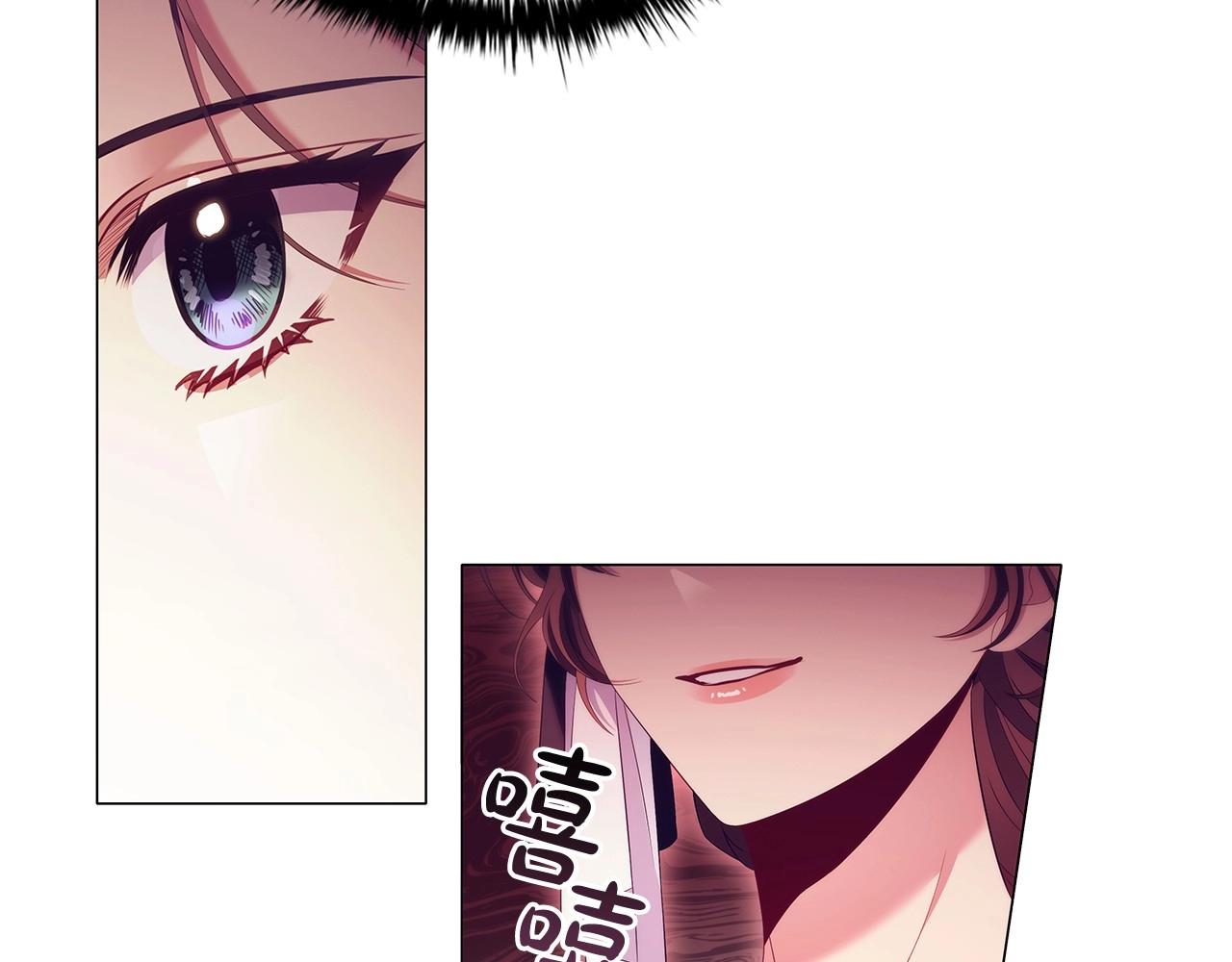 第59话 和大公联手101