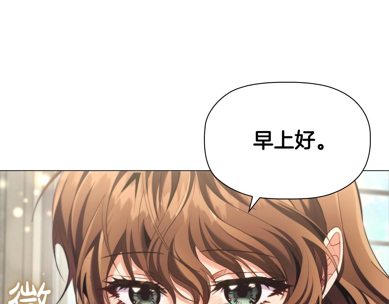 第43话 顶撞95
