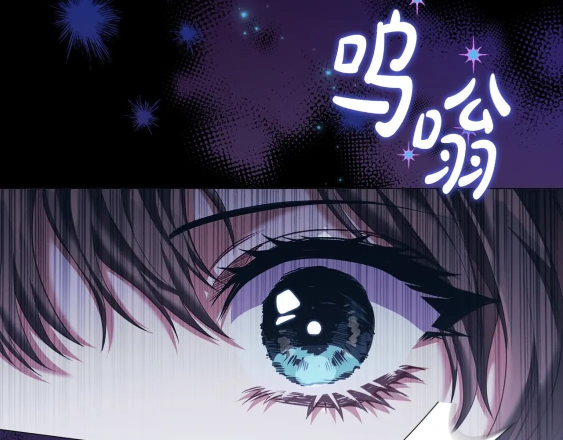 第85话 互相感知的圣力38