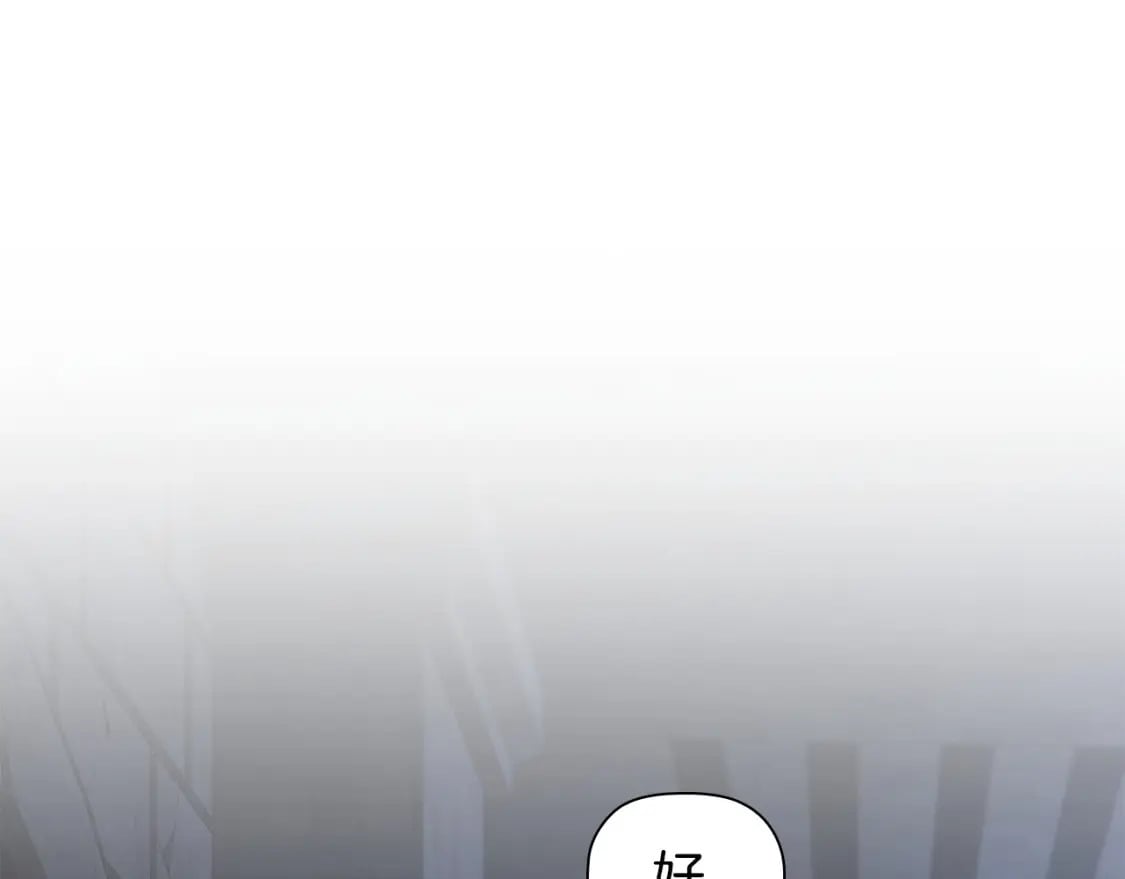 第88话 审判146