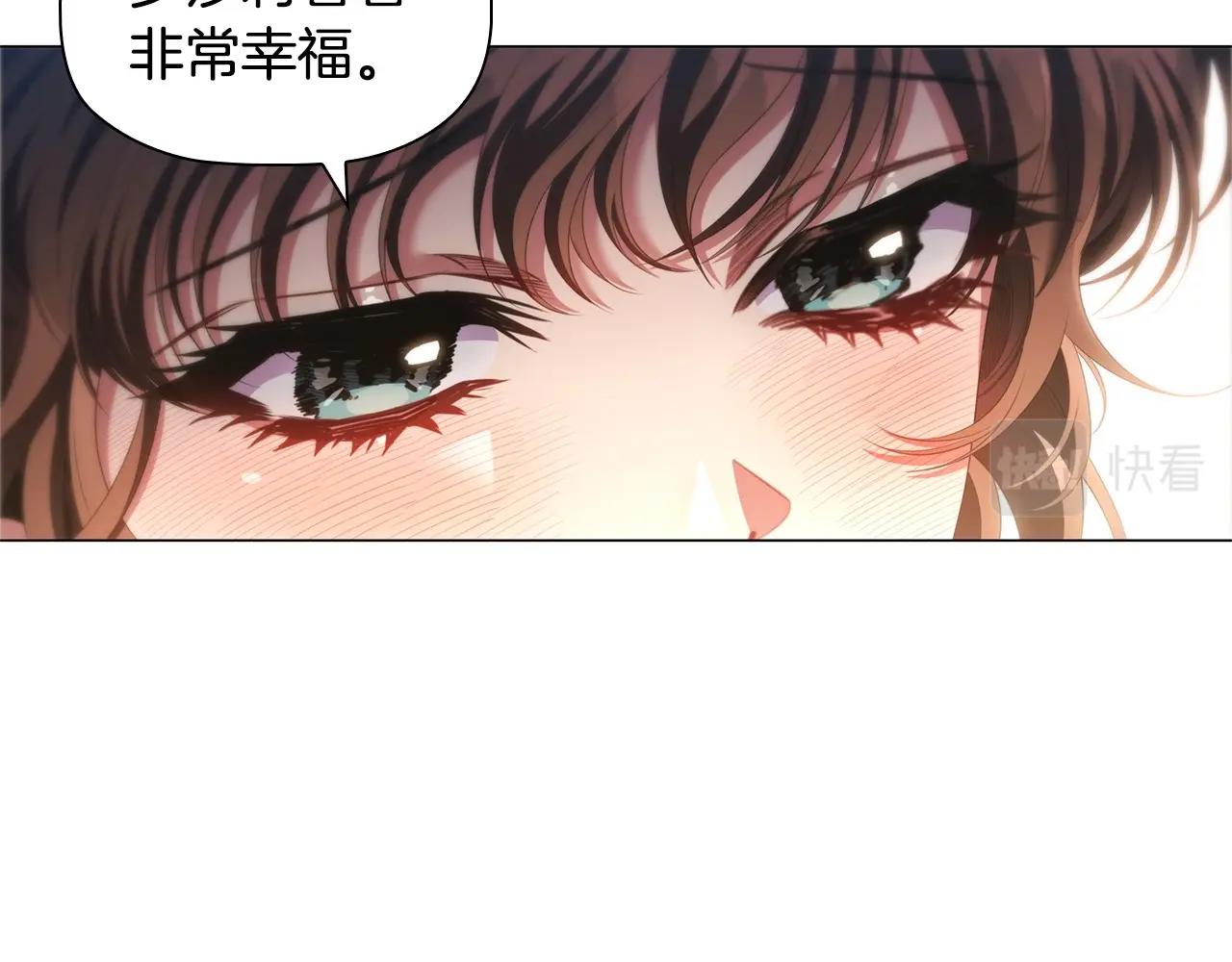 第47话 同事关系34