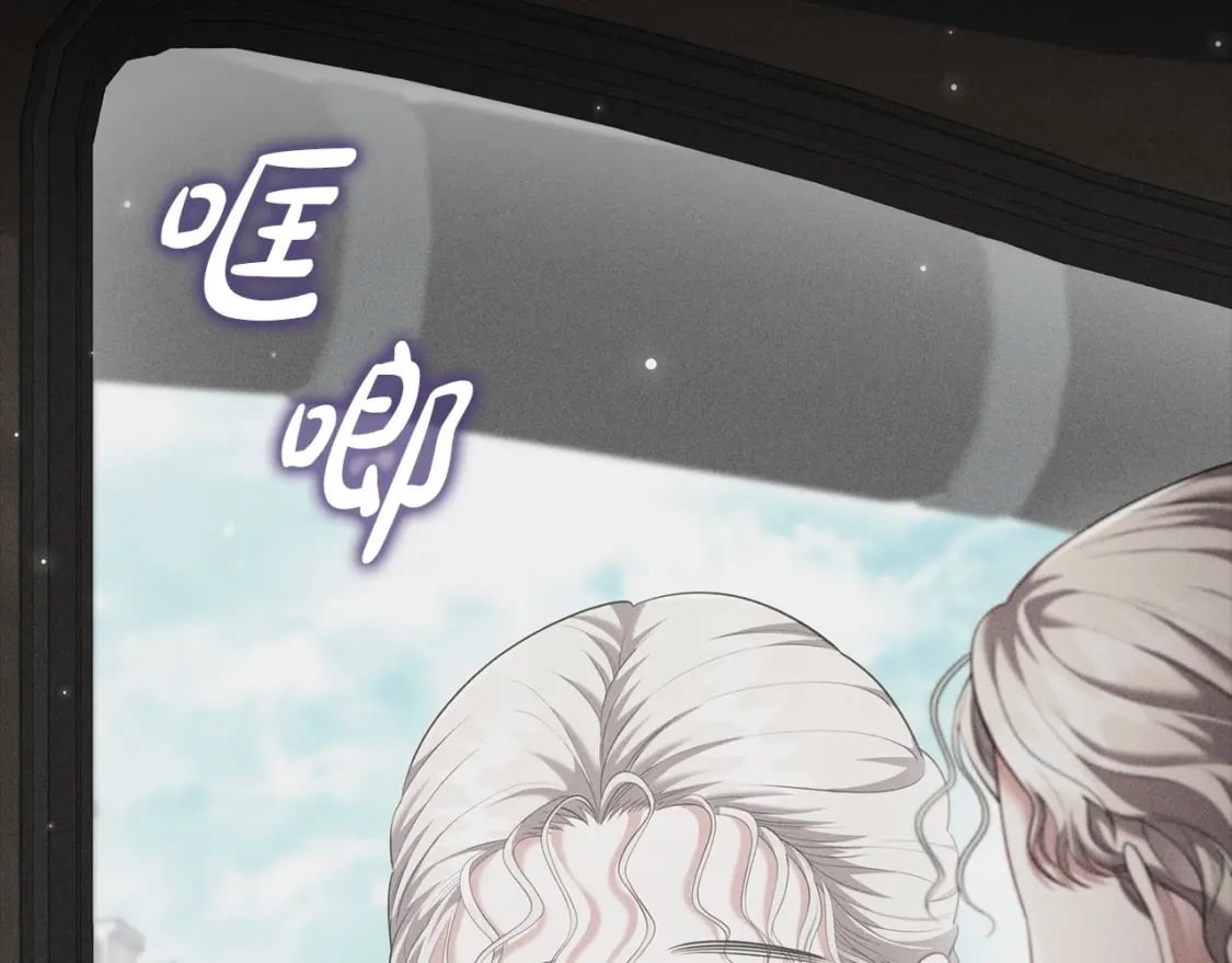 第79话 请协助我吧78