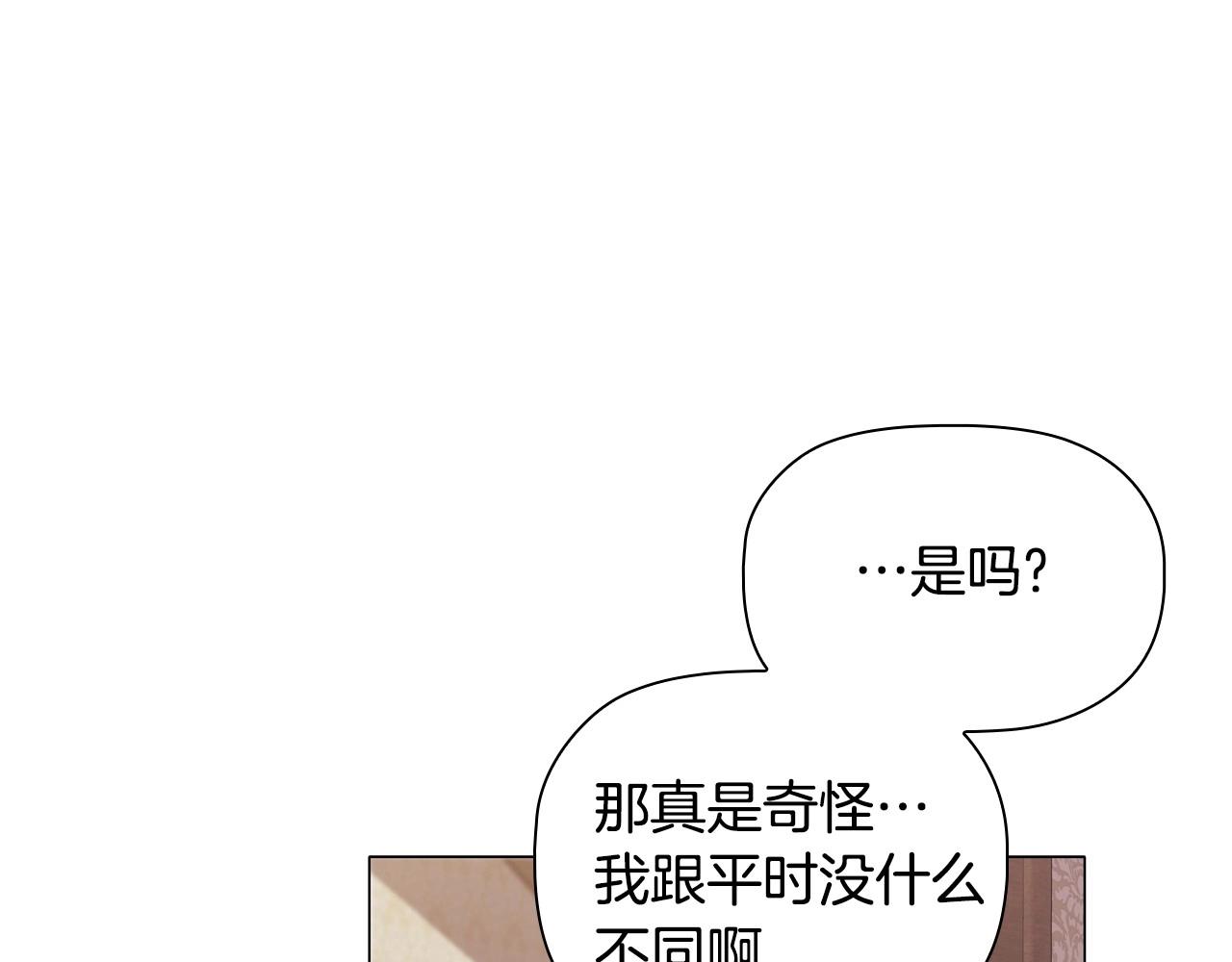 第33话塑料姐妹情15