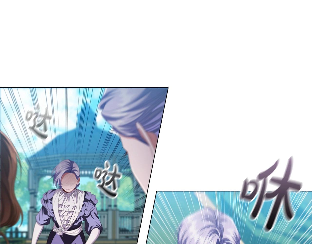 第49话 隐秘过往11