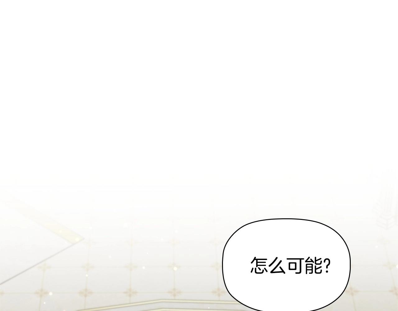 第43话 顶撞27